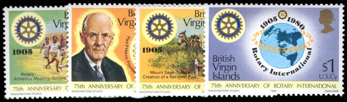 British Virgin Islands 1980 75th Anniversary of Rotary International unmounted mint.