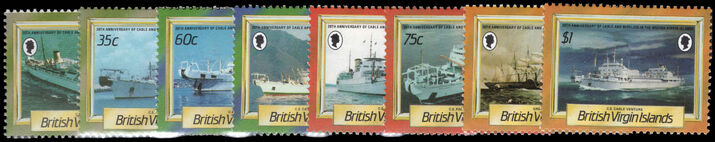 British Virgin Islands 1986 20th Anniversary of Cable and Wireless Caribbean Headquarters unmounted mint.