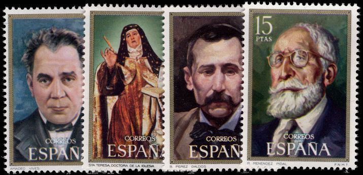 Spain 1971 Spanish Celebrites unmounted mint.