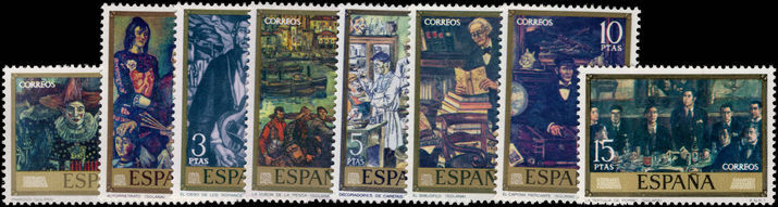 Spain 1972 Solana unmounted mint.