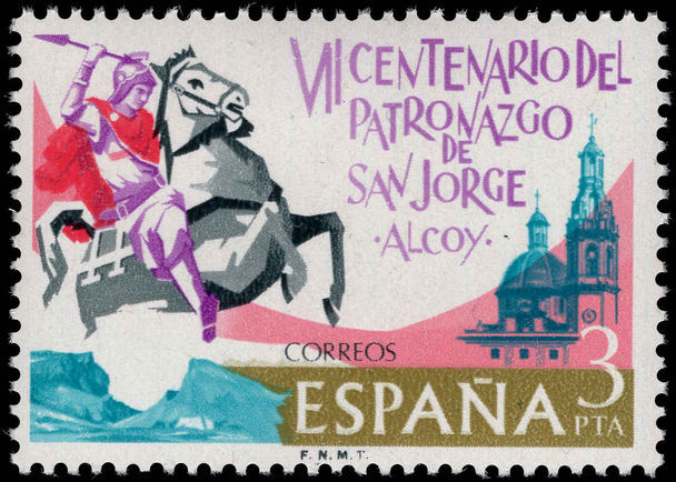 Spain 1976 St Georges Guardianship unmounted mint.