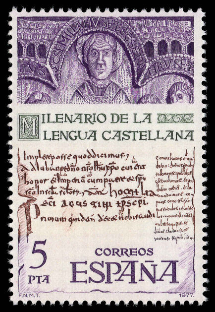 Spain 1977 Castilian Language unmounted mint.