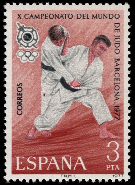 Spain 1977 Judo unmounted mint.