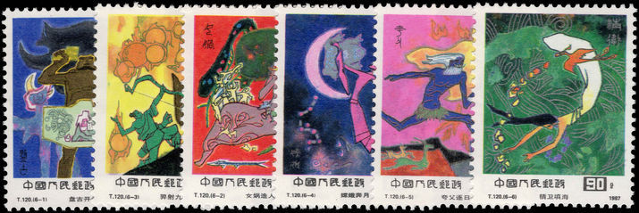 Peoples Republic of China 1987 Folk Tales unmounted mint.