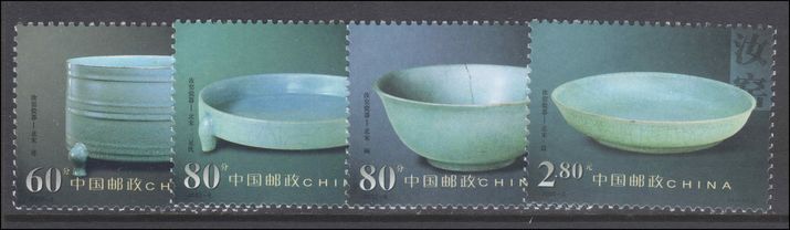 Peoples Republic of China 2002 Northern Song Dynasty Ceramics unmounted mint.