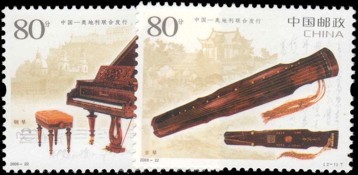 Peoples Republic of China 2006 Musical Instruments unmounted mint.