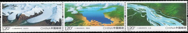 Peoples Republic of China 2009 Sanjiangyuan Nature Reserve unmounted mint.