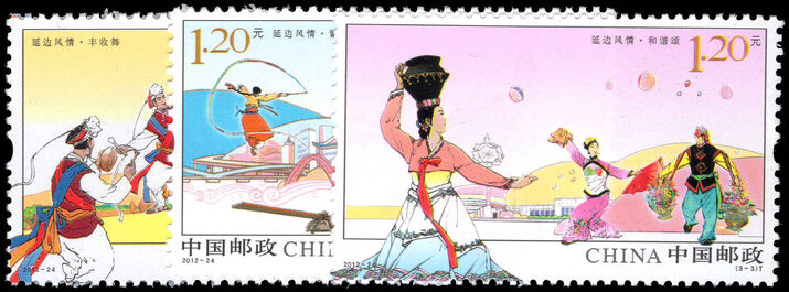 Peoples Republic Of China 2012 Yanbian Culture sheetlet unmounted mint.
