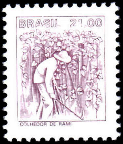 Brazil 1976-79 21cr Ramie cutter unmounted mint.