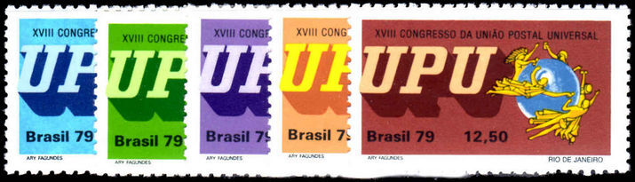 Brazil 1979 UPU (4th Issue) unmounted mint.