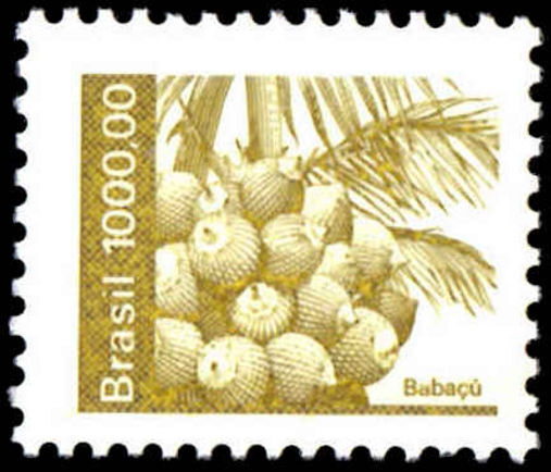 Brazil 1980-85 1000cr Babassu Palm unmounted mint.