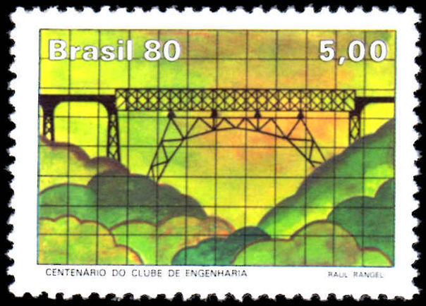 Brazil 1980 Engineering Club Bridge unmounted mint.