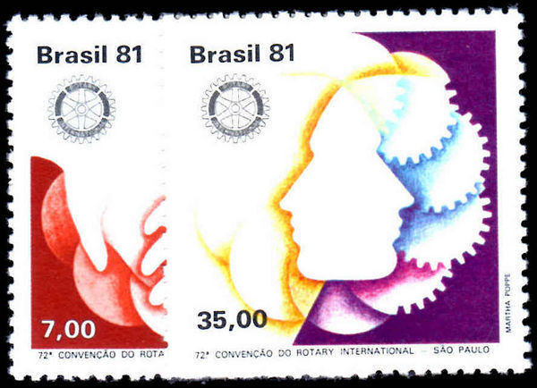 Brazil 1981 Rotary unmounted mint.