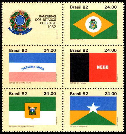 Brazil 1982 State Flags unmounted mint.