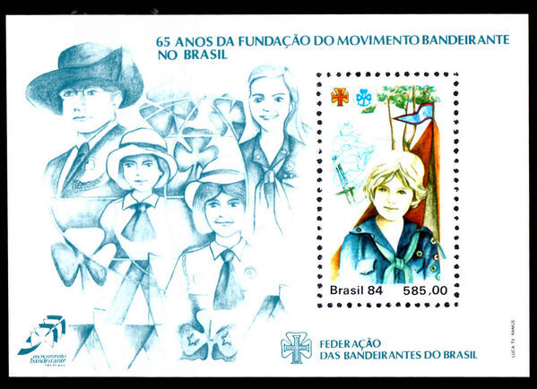 Brazil 1984 Girl Scout souvenir sheet unmounted mint.