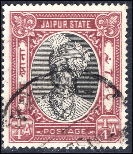 Jaipur 1932-46 ¼a Postage double print fine used. 