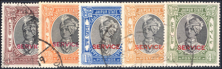 Jaipur 1936-46 Official set to 4a (ex 2½a) fine used.
