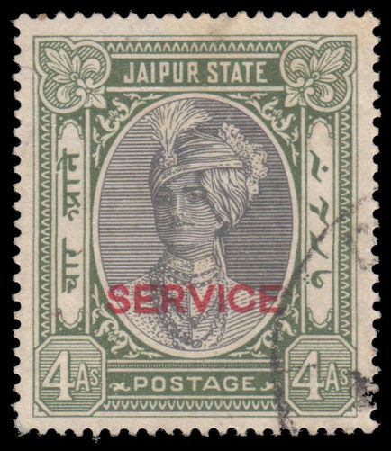 Jaipur 1936-46 Official 4a black and grey-green fine used.