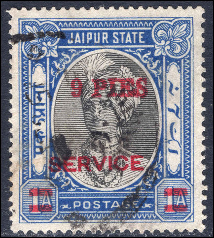 Jaipur 1947 9p on 1a official fine used.