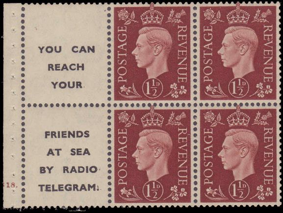 1937 6d booklet pane with Radio Telegram message from Cylinder G18 Dot. Very lightly hinged.