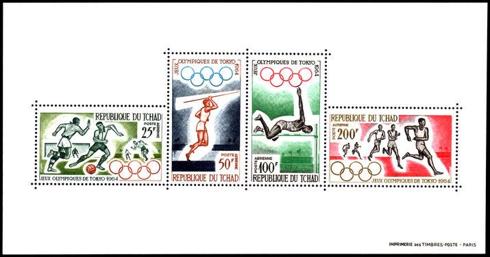 Chad 1964 Tokyo Olympics souvenir sheet unmounted mint.