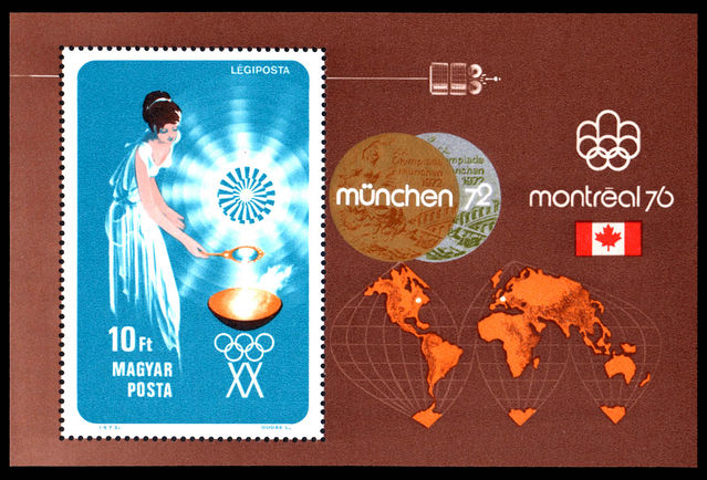 Hungary 1973 Munich Olympics souvenir sheet unmounted mint.