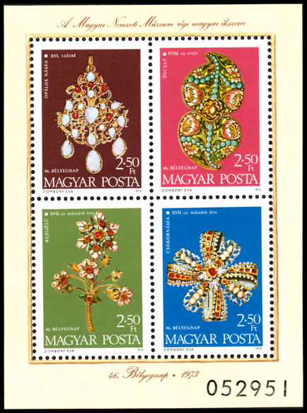 Hungary 1973 Jewelled Treasures souvenir sheet unmounted mint.