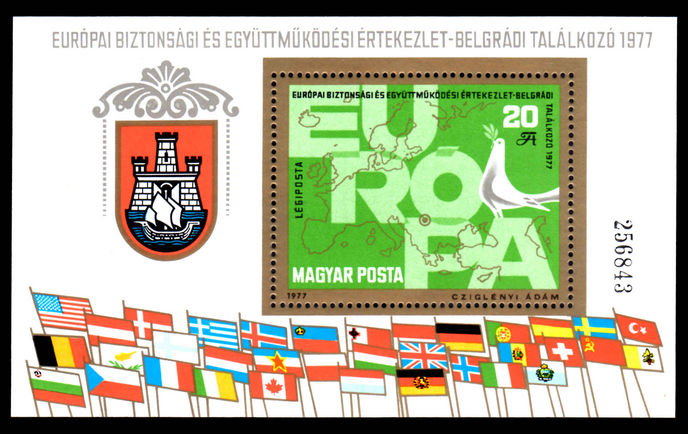 Hungary 1977 Belgrade Europa Conference souvenir sheet unmounted mint.