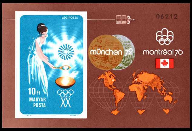 Hungary 1973 Munich Olympics imperf souvenir sheet unmounted mint.