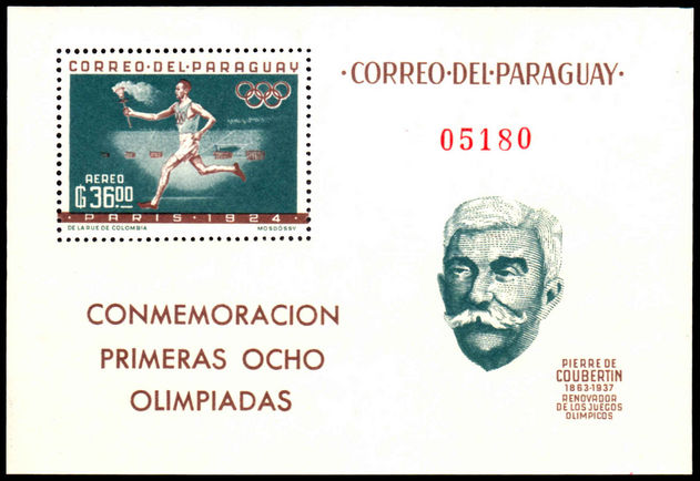 Paraguay 1963 International Sports Confederation souvenir sheet unmounted mint.