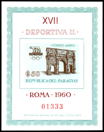Paraguay 1963 Rome Olympics souvenir sheet unmounted mint.