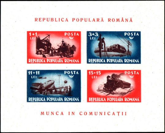 Romania 1948 Communications souvenir sheet unmounted mint.