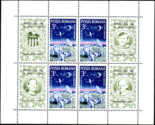 Romania 1972 Apollo 16 souvenir sheet unmounted mint.