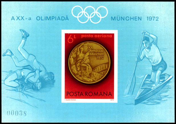 Romania 1972 Olympic Gold Medal souvenir sheet unmounted mint.