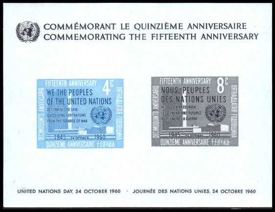 New York 1960 Anniversary souvenir sheet unmounted mint.