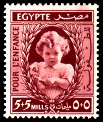 Egypt 1940 Child Welfare unmounted mint.