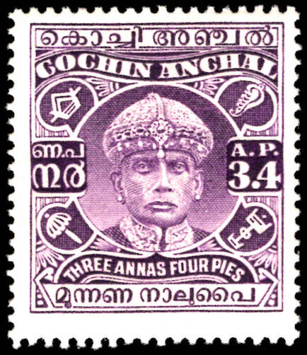 Cochin 1933-38 3a4p violet lightly mounted mint.