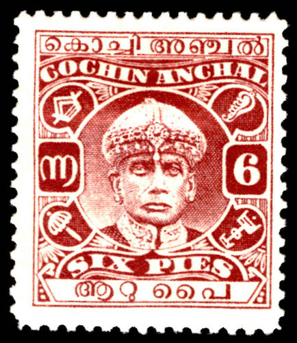 Cochin 1938 6p red-brown lightly mounted mint.