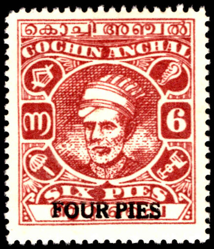 Cochin 1943 4p on 6p red-brown provisional lightly mounted mint.