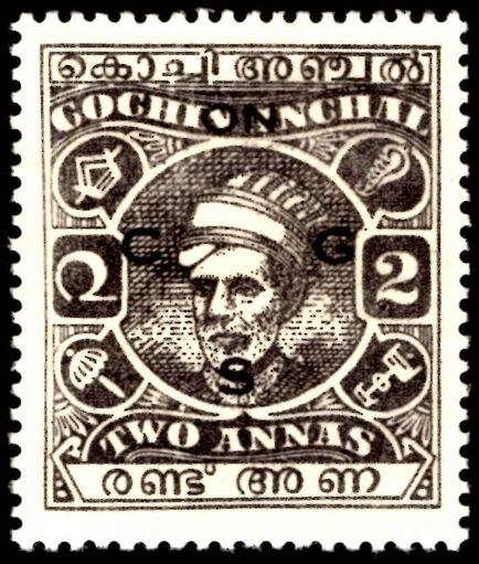 Cochin 1943-44 2a black official lightly mounted mint.