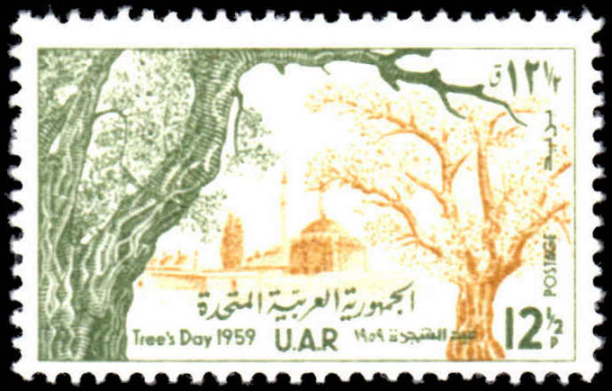 Syria 1959 Tree Day unmounted mint.