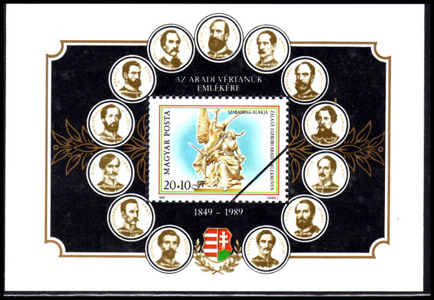 Hungary 1989 Martyrs Of Arad souvenir sheet unmounted mint.