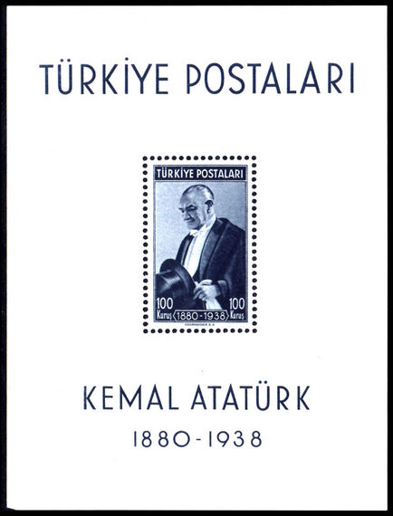 Turkey 1940 Death Of Ataturk Souvenir Sheet unmounted mint. (tiny gum skip)
