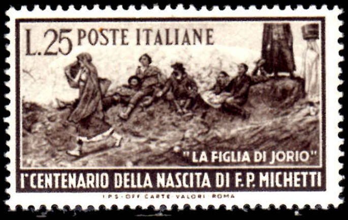 Italy 1951 Michetti unmounted mint.