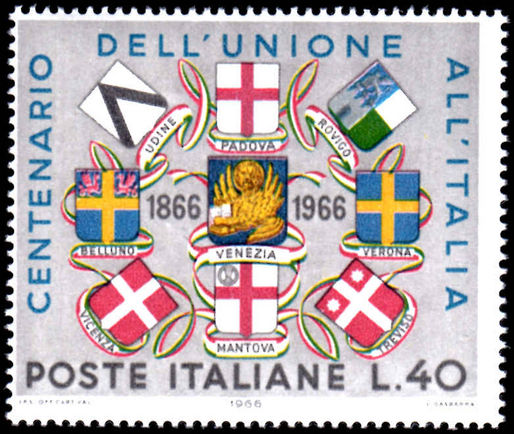 Italy 1966 Union of Venezia and Italy unmounted mint.