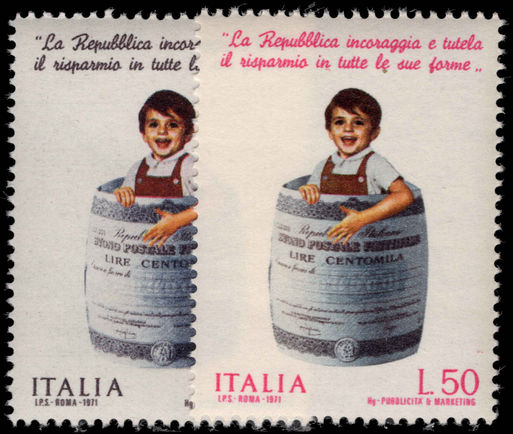 Italy 1971 Postal Savings Campaign unmounted mint.