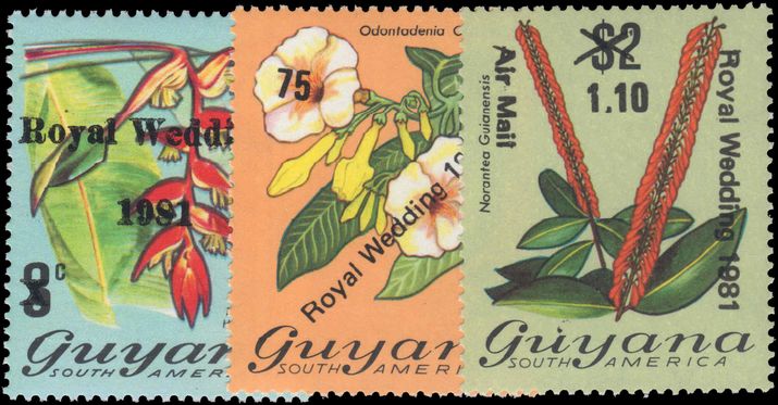 Guyana 1981 Royal Wedding 2nd issue unmounted mint.