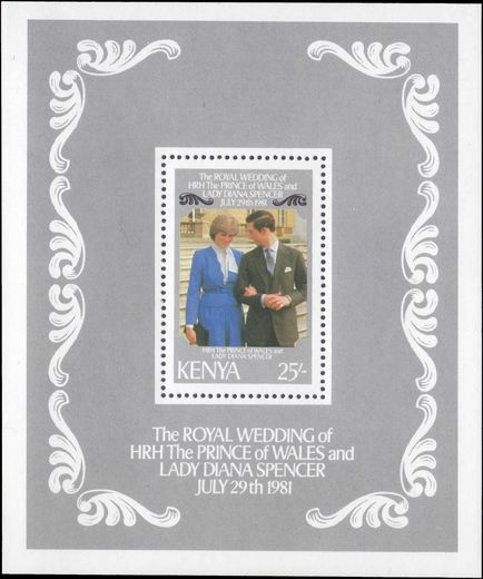 Kenya 1981 Royal Wedding souvenir sheet unmounted mint.
