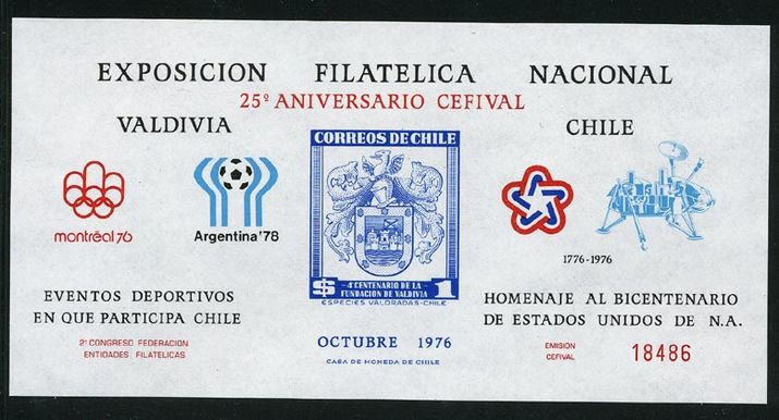 Chile 1953 Coat Of Arm souvenir sheet unmounted mint.