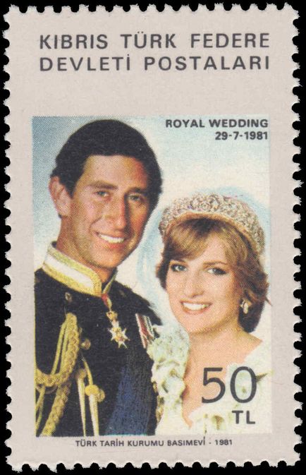Turkish Cyprus 1981 Royal Wedding unmounted mint.